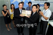 한진지오이앤씨주 | 한진해운, 고객사에 한가위 전통 떡 선물