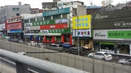 아현고가 철거 경제 효과는?
