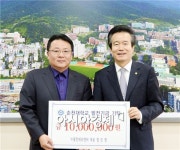 풍전에프앤비울산과학대점 | 풍전에프앤비, 순천대에 발전기금 1000만원 전달