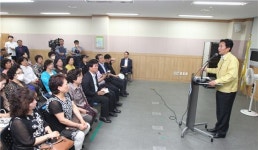 마임사당남부지사 | 동작구, 한전 검침원 메르스 1차 양성 판정자 발표