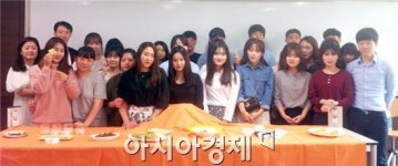 푸드스튜디오일다 | 호남대 식품영양학과, ‘푸드 스튜디오 작품발표’