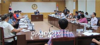 해남군, 2016예산 편성 현장 목소리 청취