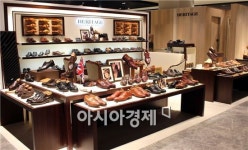 금강현대미아지점 | 금강제화, 헤리티지 현대판교점 오픈