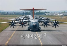 한국중서수송기 | 한국 오는 대형 수송기 A400M는?