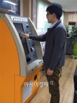 이서면 학산2리(1) 마을체육시설 | 장성군 “민원편의시설 확충으로 고객만족도 ‘UP’”