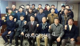 장흥축협토요시장판매장 | “장흥토요시장 성공노하우 배우러 왔어요”