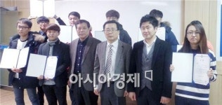 호남종신물산 | 호남대 ICT특성화사업단, 통합전산센터 취업반 수료식