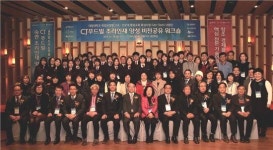 대림서서울기동점 | CJ푸드빌, 대림대학 손잡고 청년일자리 창출 앞장