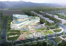 그룹포에이건축사사무소주 | 보성군,해수녹차센터 설계공모 '순백의 녹차꽃'선정