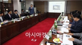 그룹포에이건축사사무소주 | 보성군, 해수녹차센터 설계공모 당선작 설명회 가져