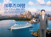 원주신용협동조합상조회 | 금강문화허브, 한국상조공제조합 신용평가율 1위
