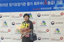 요안나의집 시설 사진