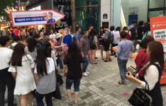 부산토익학원 영단기, 서면 중심가 미니몰 빌딩에 본관 확대 오픈