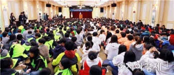 창의와열정영재센터2관 | 전남도교육청, 제13회 전남영재교육 창의적 산출물발표회 성황