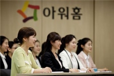 (주)아워홈 동화기업가좌2공장점 | 아워홈, 2020년까지 '기업 핵심인재' 직무전문가 200명 양성