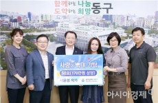 후기