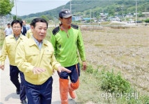 완주미화사 | 윤장현 광주시장,“가뭄 심한 전남지역 지원 추진”
