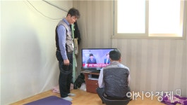 주식회사 씨엠비 광주방송 | CMB 광주방송, ‘찾아가는 서비스’지역민들 큰 호평