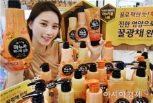 (주)엘지생활건강 홈플러스 인하점 | 홈플러스, LG생활건강 손잡고 마누카 허니팩 헤어라인 5종 출시