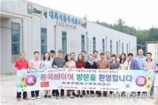 전남서점협동조합광양지사사무소 | 전남수출기업협동조합,현장 방문·체험형 수출상담회 성과 풍성