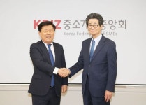 금희건설(주) | 이목희 "청년 취업난은 '재난'…고용 탄력성 높은 中企, 용감하게 지원"
