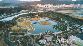 후기