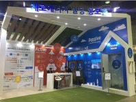 ㈜동건, 건축박람회 한국건축산업대전 참가