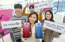 '가성비폰' LG Q9 입소문…체험단 100대1 경쟁률