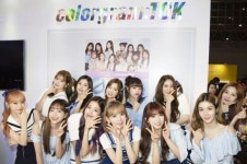 영종합화장품 | '아이즈원 화장품'에 日 1020 열광…올리브영, 케이콘서 '컬러그램톡' 선보여