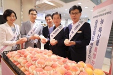 롯데백화점 광주점, 영동 특산품 산지 직송 특별행사