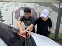 벤제프광주세정 | 광주 광산구 ‘청소년 지방세정 체험 프로그램’ 성료