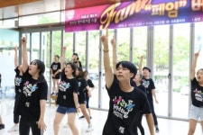 펼쳐라! 청소년의 꿈과 끼!...서초구 음악문화지구서 '서초드림하이' 개최