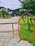 디자인동하화순지사 | 농어촌공사 화순지사, 유지·구거관리에 ‘나몰라라’