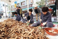 서울약령시 한방문화축제 막 올라