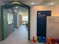 지큐브스페이스(주) 관악점 | 관악구 ‘별★별 창작꿈터’ 메이커스페이스 조성
