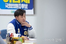 후기