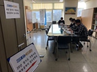다판다경기남부가맹지역본부 | 경기도, 1200여개 가맹본부 이달말까지 '정기변경등록' 마쳐야