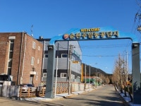 주암농공단지매점 | 순천시, 수의계약만 노리는 업체는 농공단지에서 ‘아웃