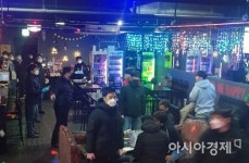 리스본룸유흥주점 | 대구시, 새벽까지 룸파티 주점 2곳 고발 … 외국인 17명 강제추방