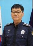 해남교도소, 조관성 신임 소장 취임