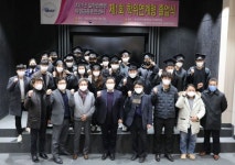 부산과학기술대, 일학습 병행제사업 대학연계형과정 첫 졸업식 가져
