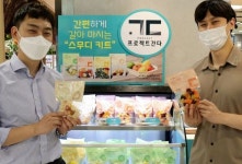 롯데칠성음료순창점 | 롯데칠성음료, 사내벤처 통해 탄생한 '스무디 키트' 롯데마트서 선보인다