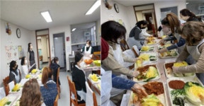 광주 서구, 다문화가정 ‘김장체험 교실’ 운영