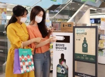 CJ올리브영, 뷰티사이클 캠페인…“고객과 화장품 공병 1톤 모은다”