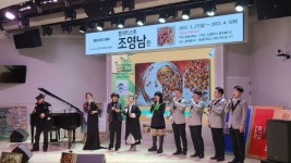 “쉬어 갈 수 있는 안락한 공간” … 체험형 대학 동명대 본관, 문화예술 최고 핫플 급부상