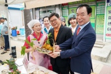 (주)정진홈푸드 광양한방병원 | 한방 요리 최고?... 세계한방요리페스타 개최