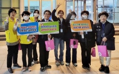 마성정류소자동판매기 | 광주 서구, 공중이용시설 등 금연구역 집중 단속 실시