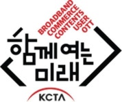 와이에스홈쇼핑(인터넷) | "홈쇼핑 시청자 69% 인터넷·모바일 결제…송출수수료 산정 고려해야"