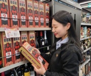 씨유 여주오학시크릿점 | "꽝손도 본전"…CU '랜덤 와인' 시크릿 박스 판매