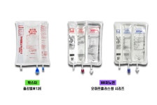 삼성웰스토리지이메디칼주 | '쑥쑥 크는' 종합영양수액제 시장 잡아라… 신제품 잇따라 출시